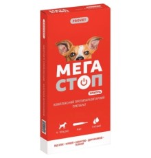 Краплі для тварин ProVET Мегастоп Ультра для собак 4-10 кг 4/1.0 мл (інсектоакарицид антигельмінтик) (4823082425068)