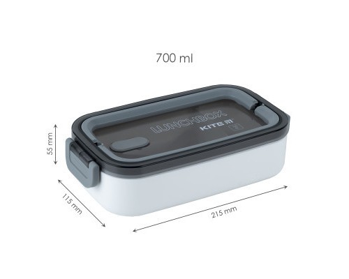 Ланч-бокс дитячий Kite 700 мл, білий (K23-182-1)