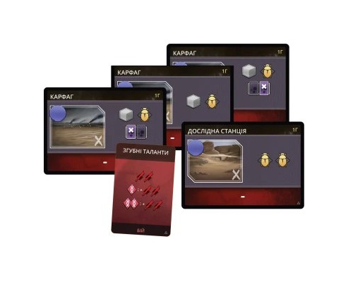 Настільна гра Geekach Games Дюна: Імперіум. Безсмертя (Dune: Imperium – Immortality) (GKCH134)