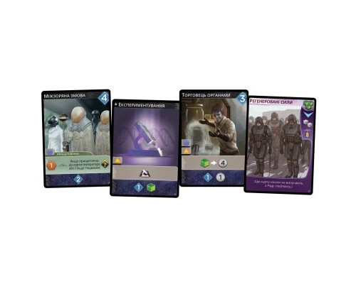 Настільна гра Geekach Games Дюна: Імперіум. Безсмертя (Dune: Imperium – Immortality) (GKCH134)