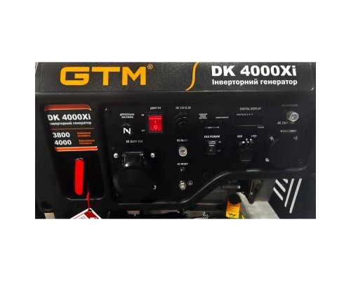 Генератор GTM інверторний DK4000Xi, 3,8kW ном. потужн., 230В, 50Гц, Ручн.Старт (DK4000Xi)
