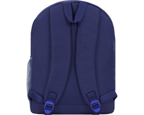Рюкзак шкільний Bagland Молодіжний W/R 459 Чорнильний 17 л (00533662) (59314294)