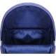 Рюкзак шкільний Bagland Молодіжний W/R 459 Чорнильний 17 л (00533662) (59314294)