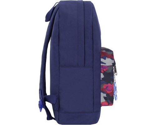 Рюкзак шкільний Bagland Молодіжний W/R 459 Чорнильний 17 л (00533662) (59314294)