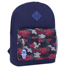 Рюкзак шкільний Bagland Молодіжний W/R 459 Чорнильний 17 л (00533662) (59314294)