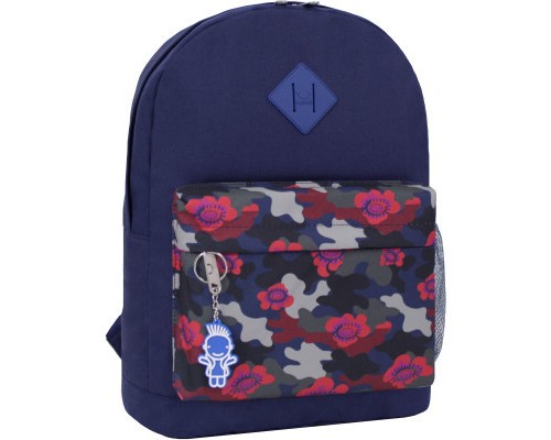 Рюкзак шкільний Bagland Молодіжний W/R 459 Чорнильний 17 л (00533662) (59314294)