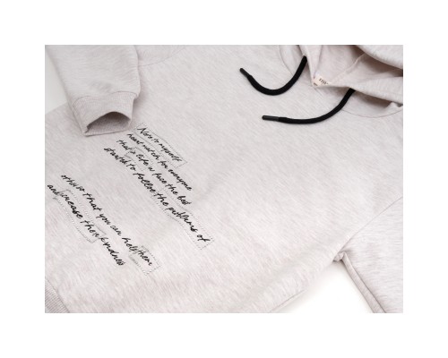 Спортивний костюм дитячий Breeze з худи (19364-152G-beige)