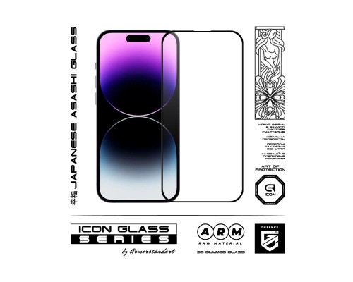 Скло захисне Armorstandart Icon 3D Apple iPhone 16 Pro Max Black (ARM78030)