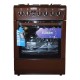 Плита Liberty PWE 6116 CB-F