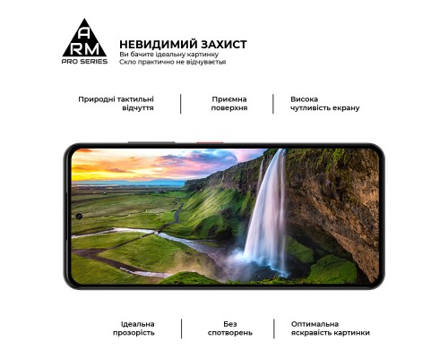 Скло захисне Armorstandart Pro ZTE Nubia Focus 5G Black (ARM78909)