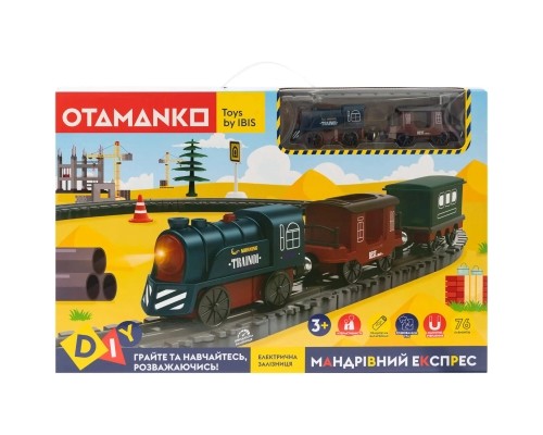 Залізниця Otamanko Мандрівний Експрес електрична залізниця 76 деталей (AU7882)