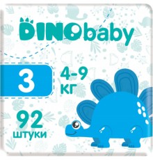 Підгузки Dino Baby Розмір 3 (4-9 кг) 92 шт (2 пачки по 46 шт) (2000998941178)