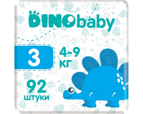Підгузки Dino Baby Розмір 3 (4-9 кг) 92 шт (2 пачки по 46 шт) (2000998941178)