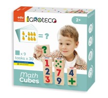 Кубики Ігротеко дерев'яні Математика (900736)