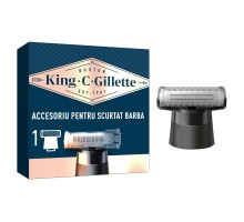 Аксесуари до машинок для стрижки Gillette King C. Gillette Style Master Blade Насадка на тример для бороди (7702018602148)