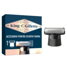 Аксесуари до машинок для стрижки Gillette King C. Gillette Style Master Blade Насадка на тример для бороди (7702018602148)