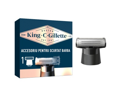 Аксесуари до машинок для стрижки Gillette King C. Gillette Style Master Blade Насадка на тример для бороди (7702018602148)