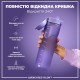 Пляшка для води ION8 OneTouch 1000 мл BPA Free, Light Purple (I8RF1000PERI)
