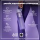 Пляшка для води ION8 OneTouch 1000 мл BPA Free, Light Purple (I8RF1000PERI)