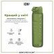 Пляшка для води ION8 OneTouch 1000 мл BPA Free Khaki Green (I8RF1000KGRE)
