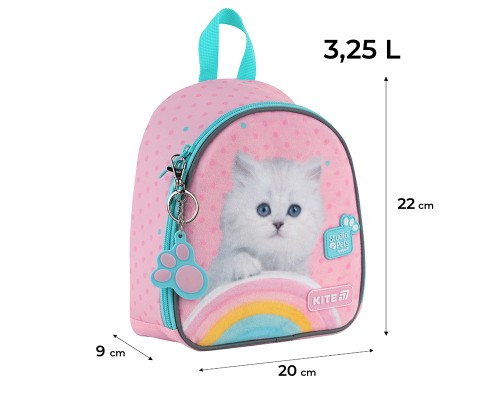 Рюкзак дитячий Kite Kids 538 Studio Pets (SP25-538XXS)