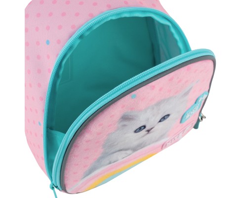 Рюкзак дитячий Kite Kids 538 Studio Pets (SP25-538XXS)