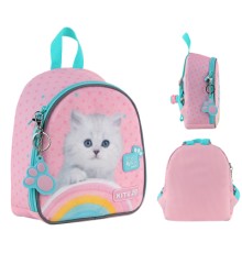 Рюкзак дитячий Kite Kids 538 Studio Pets (SP25-538XXS)