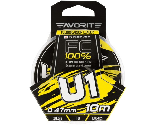 Флюорокарбон Favorite U1 FC 10m 8.0/0.47mm 30.5lb/13.84kg (1693.11.87)