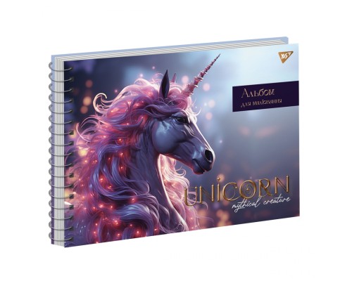 Альбом для малювання Yes А4 40 Спіраль Mystical animals (130574)