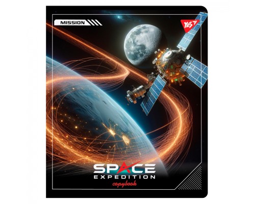 Зошит Yes Space expedition А5 24 аркушів клітинка (767540)