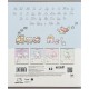 Зошит Kite Hello Kitty, 12 аркушів, коса лінія (HK25-235-1)