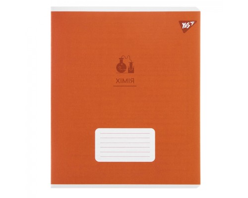 Зошит Yes предметний ХІМІЯ Elegant 48 аркушів, клітинка (767466)