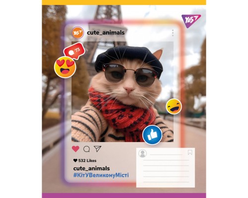 Зошит Yes Cute animals А5 18 аркушів клітинка (767727)