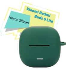 Чохол для навушників BeCover Silicon для Xiaomi Redmi Buds 6 Lite Dark Green (713234)