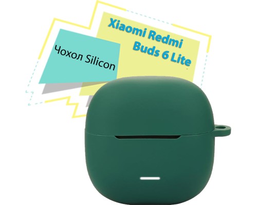 Чохол для навушників BeCover Silicon для Xiaomi Redmi Buds 6 Lite Dark Green (713234)