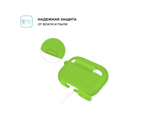 Чохол для навушників Armorstandart Silicone Case для Apple Airpods Pro Light Green (ARM56084)