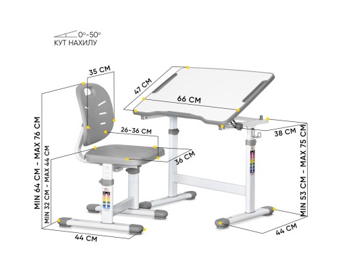 Парта зі стільцем Evo-kids Ergo Grey (Evo-07 Ergo G)