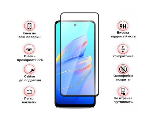 Скло захисне BeCover Tecno Spark Go 2025/ Pop 9 4G (KL4h) Black (713682)