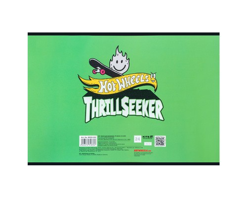 Альбом для малювання Kite Hot Wheels, 24 аркуша (HW25-242)