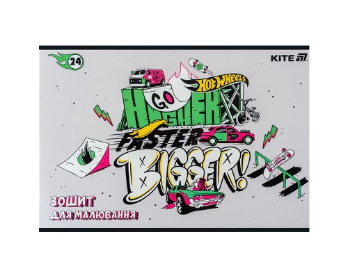 Альбом для малювання Kite Hot Wheels, 24 аркуша (HW25-242)