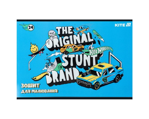 Альбом для малювання Kite Hot Wheels, 24 аркуша (HW25-242)