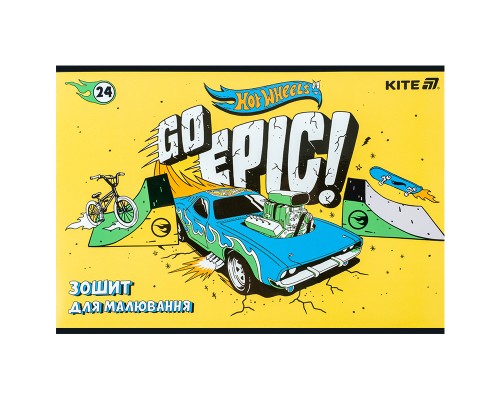 Альбом для малювання Kite Hot Wheels, 24 аркуша (HW25-242)