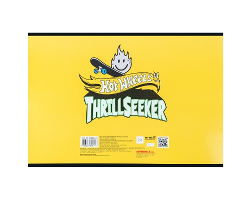 Альбом для малювання Kite Hot Wheels, 24 аркуша (HW25-242)