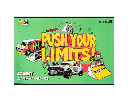 Альбом для малювання Kite Hot Wheels, 24 аркуша (HW25-242)