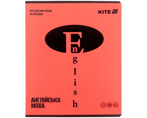 Зошит Kite предметний Brigh 48 аркуші, лінія, английська мова (K25-240-18)