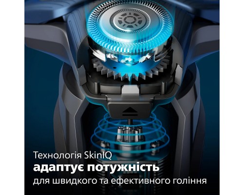 Електробритва Philips S7886/55