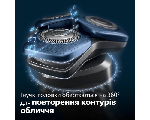 Електробритва Philips S7886/55