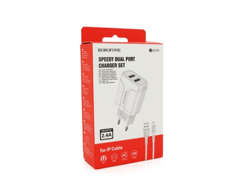 Зарядний пристрій BOROFONE 2xUSB + cable USB to Lightning 2.4A 1.0m white (BA37ALW)