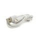 Зарядний пристрій BOROFONE 2xUSB + cable USB to Lightning 2.4A 1.0m white (BA37ALW)