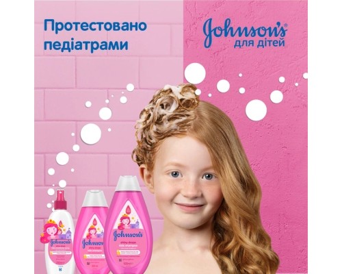 Дитячий шампунь Johnson’s baby Блискучі локони 500 мл (3574669907200)